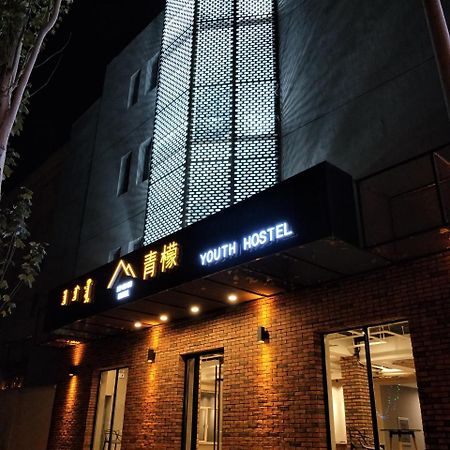 Lemongo Youth Hostel Hohhot Exterior foto