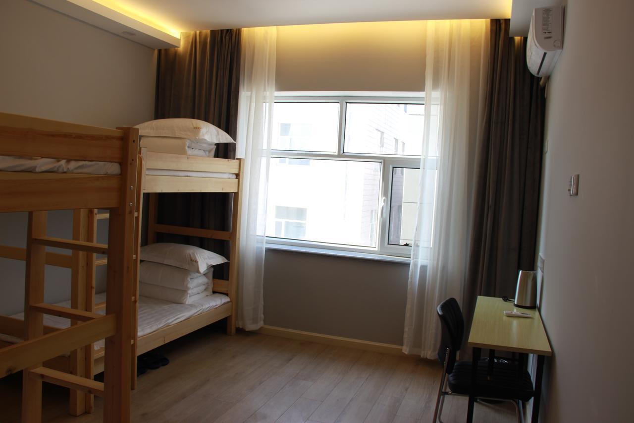 Lemongo Youth Hostel Hohhot Exterior foto